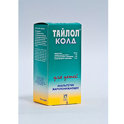 Зураг байхгүй байна